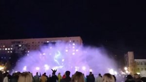 Светомузыкальный фонтан в Пензе. Эффекты