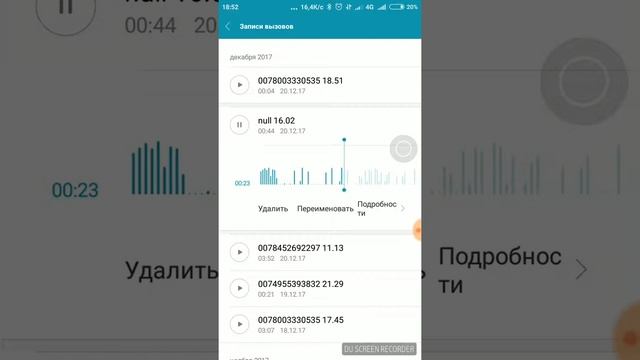 Ростелеком телефон техподдержки: правильное общение