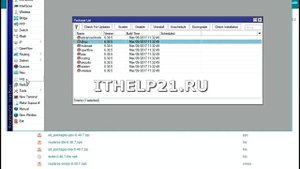 Восстановление Mikrotik, высокая загрузка CPU, низкая скорость.