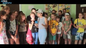 "Прометей" - детский санаторий в Евпатории