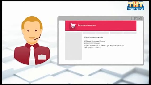 Копейкины и новый холодильник смотреть онлайн