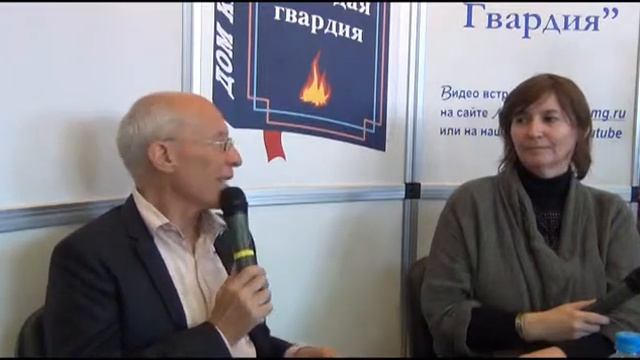 Рудигер Дальке в Молодой гвардии 21.05.13 смотреть онлайн