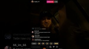 Я Русский могу ли жениться на Чеченки ? мне дадут ли ?..