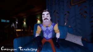 ВСЕ АНИМАЦИИ СОСЕДА В ПРИВЕТ СОСЕД 2 БЕТА!! // Hello Neighbor 2 ||