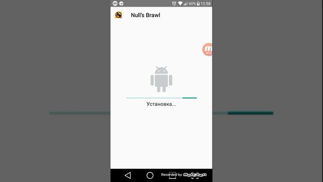 КАК СКАЧАТЬ МОД НА БРАВЛ СТАР NULLS