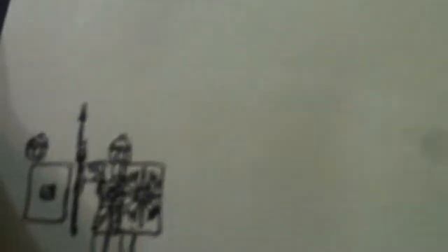 Римские легионеры. смотреть онлайн