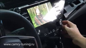 Навигация для Camry v70 - Автотехцентр Camry Tuning