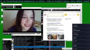Взлом Веб камеры   Дух синего кита вселился в компьютер 1
