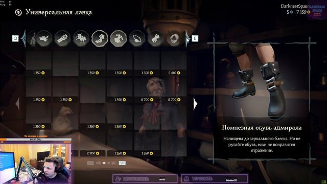 Веселые Пираты ) Sea of Thieves смотреть онлайн