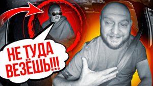 НЕДОЛАЙКАННАЯ ДЕВУШКА ЗАКАТИЛА ИСТЕРИКУ В ТАКСИ!
