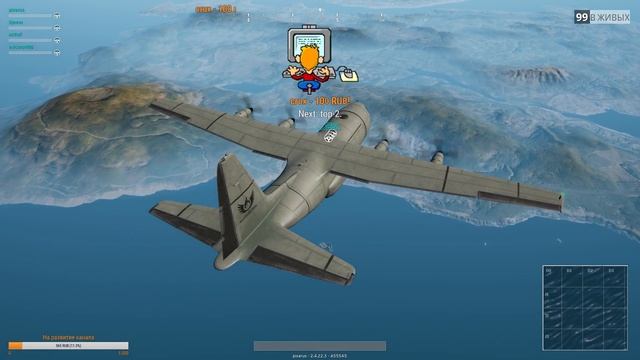 PLAYERUNKNOWN'S BATTLEGROUNDS ТОП-1 НАМ ТОЛЬКО СНИТСЯ смотреть онлайн