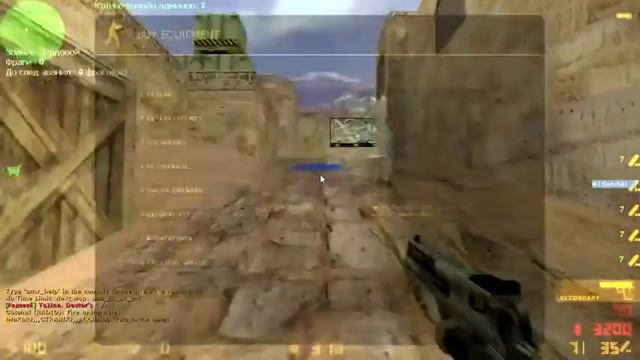 Меня слышно? смотреть онлайн