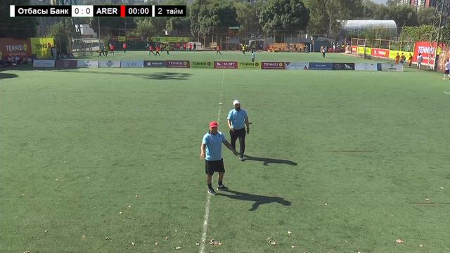 Отбасы Банк - ARER / Кубок AVA GROUP смотреть онлайн