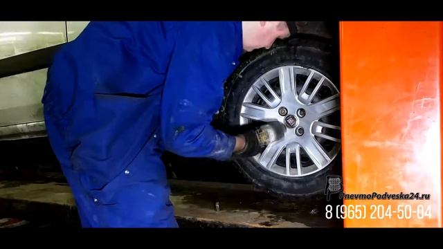 Пневмоподвеска на Фиат Добло смотреть онлайн