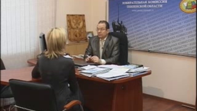 итоги выборов