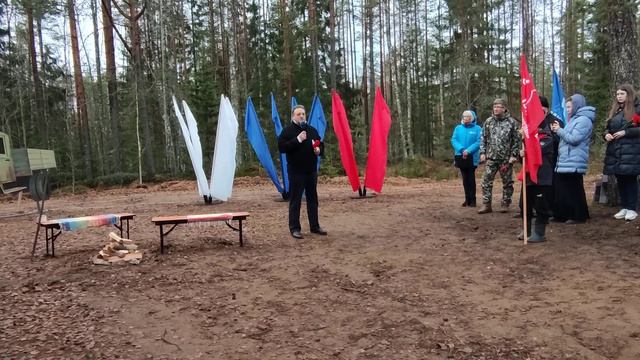 4 ноября 2021 открытие памятного знака "Дорога жизни. Начало". Бокситогорский район.