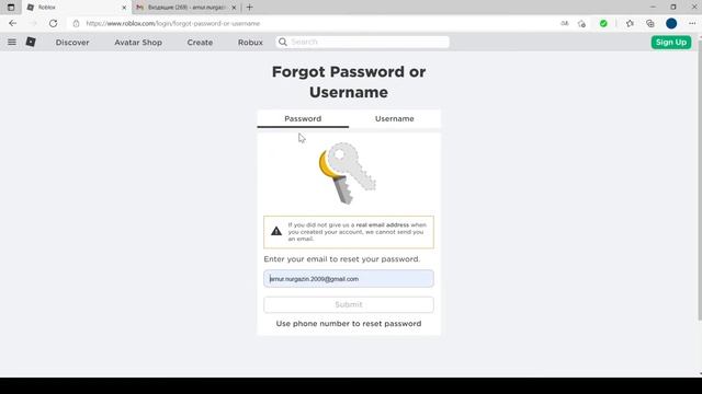 Как изменить пароль от аккаунта Роблокс!