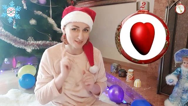 Что тебя ждет в новом году? (Новогоднее гадание от Евы Ефремовой) смотреть онлайн