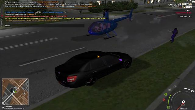 Копы напрягли пацана, а мы напрягли их. AMAZING RP. смотреть онлайн