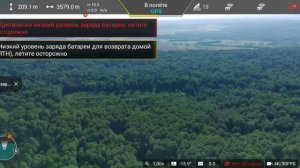 Fimi x8 se 2022 Полёт на 10км+