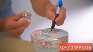 Пластик сварка 5 Second Fix  Купить Пластик сварку 5 Second Fix