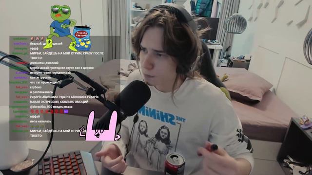 ВДОХНОВЛЯЮЩАЯ РЕПЛИКА ОТ НАЙСА смотреть онлайн