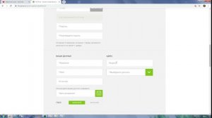 Как активировать карту фикс прайс (fix price)