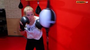 Женский бокс или лучшая кардио тренировка! I LOVE FITNESS