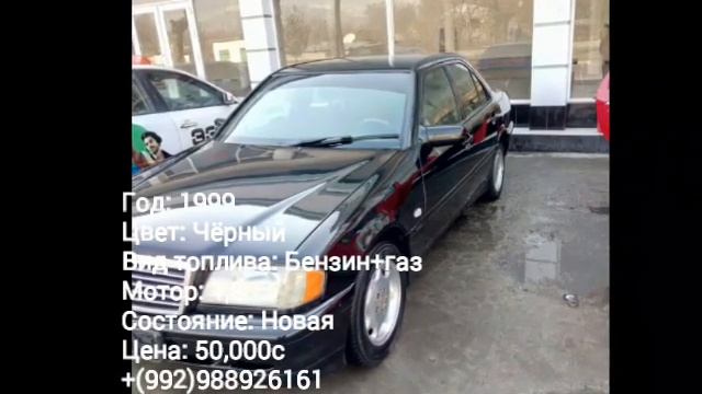 #МОШИНБОЗОР#Мошинҳои фуруши (нархҳои BMW 5 Series,MERCEDES-BENZ C CLASS,OPEL ASTRA G)