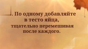 Готовим профитроли с лососем   и сыром. Вкусный рецепт профетролей. Приготовь Сам!