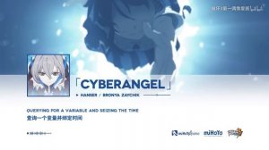 Cyberangel - Hanser (Honkai Impact 3rd OST)
