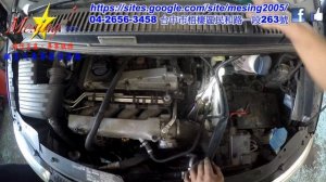 How to replace a starter motor VOLKSWAGEN SHARAN 1.8T 2002~2008 AWC 09B