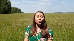 С. Васильев "Люблю тебя, моя Россия" читает Лилия Дятлова