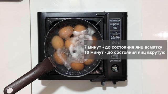 МАРИНОВАННЫЕ ЯЙЦА по-корейски. Это блюдо съедается просто мгновенно!