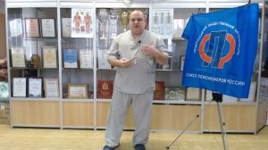 Профилактика суставных нарушений. Синовит.