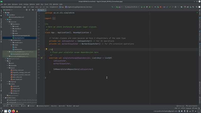 34_Android - Что такое Context