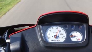 BWS100 Top Speed