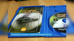 PlayStation 2 | Распаковка посылки с игрой International Golf Pro