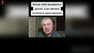 Геннадий Горин Лучшие Мемы