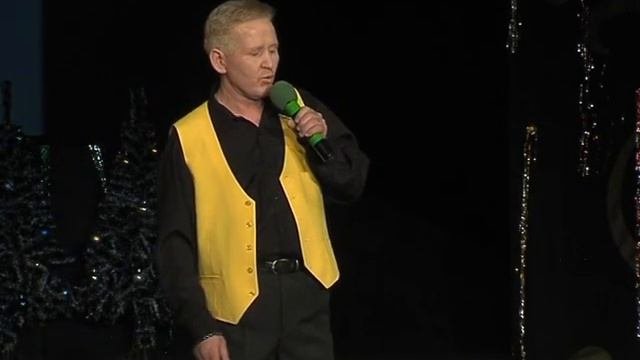 Вячеслав Цветной