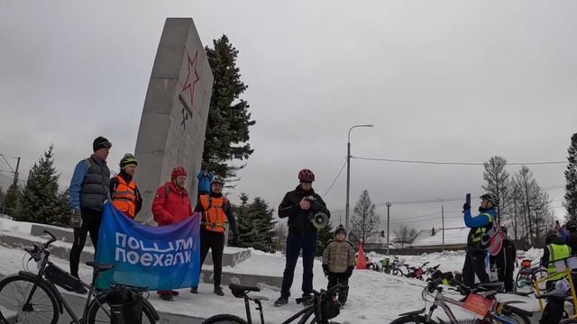 Заезд, Разорванное кольцо