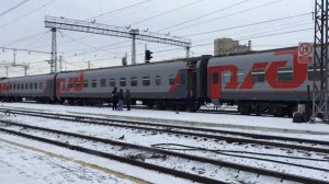 Пермь-2 ЖД вокзал