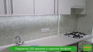 Кухня МДФ Супермат со стеновой панелью из стекла