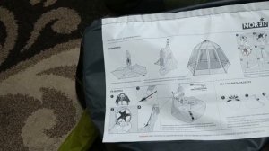 Unboxing посылки с автоматическим тентом-шатром Norfin Lund от интернет магазина Fmagazin