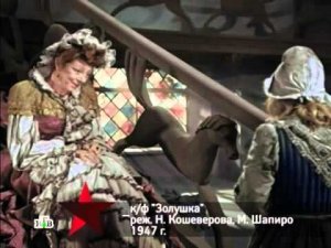 Следствие вели... - "Тюрьма для Золушки"