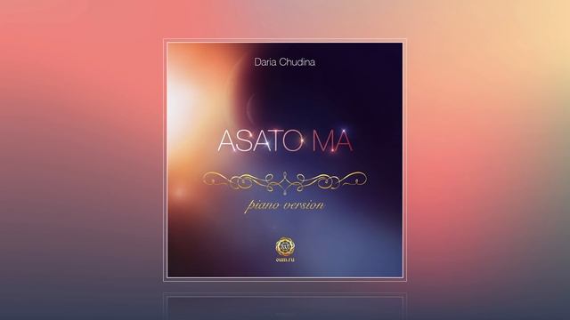 ASATO MA (mantra) - Daria Chudina