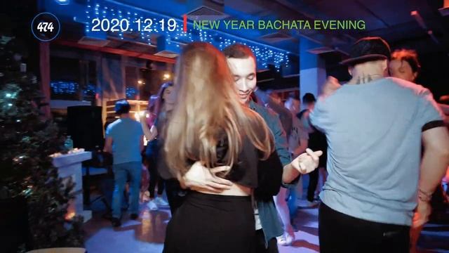 5. New Year Bachata Evening, 2020 Dec 19, Saint-Petersburg смотреть онлайн