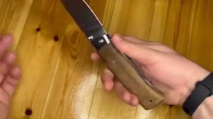 Нож Стерх сталь aus-8