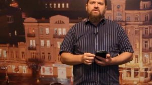 Заповеди, соблюдающие их евреи и мессианский иудаизм