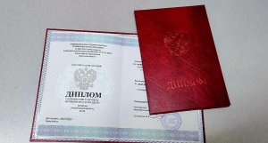 курс мастер под ключ или профи мастер Обучение Братск Александрия.